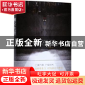 倒立生活