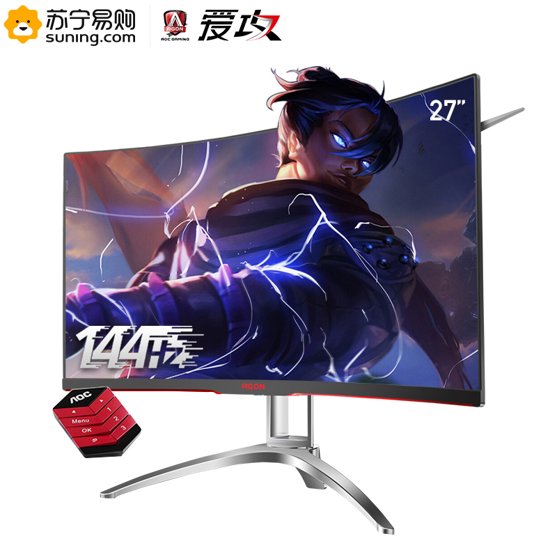 冠捷(AOC) 爱攻AG272QCX 27英寸2K电竞144Hz刷新率曲面显示器吃鸡游戏PS4台式电脑超清曲面屏笔记本外接agon显示屏