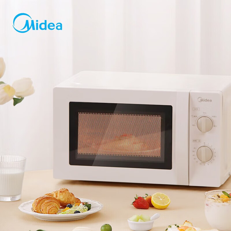 美的(Midea)MM721NG1-PS 微波炉家用 21L多功能机械转盘式
