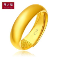 周大福足金黄金饰品戒指（计价工费118元）F170615