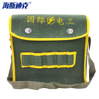 海斯迪克 gnjz-77 加厚电工包水暖维修工具包 五金工具挎包腰包钉包帆布工具包黄色边 小号30*25*10(加厚)