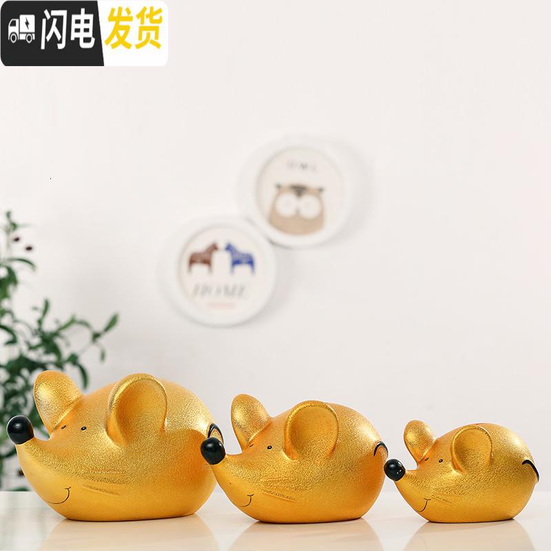 三维工匠鼠年金钱鼠存钱罐储蓄罐儿童创意网红可取储钱罐不可取大号礼品 大号财鼠[长31宽18.5高14.5]可存可取高清大图
