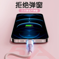 邻家-苹果液态硅胶成型线-黄色1.2米 手机数据线隔热阻燃 超级快充不发烫不伤机 液态硅胶 不开胶不断裂 (2条)