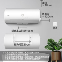 海尔出品 统帅电热水器家用热水器速热40升恒温省电二级节能防漏电 统帅品牌 8年漏水换新机