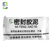 昂铁密封胶泥30g包1