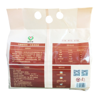 富世康 面条 山东老字号特产 原味二细面条圆面条 营养鸡蛋挂面 2.5kg