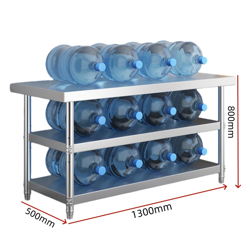 伊洛源 不锈钢置物架 三层1300*500*800mm台 多规格