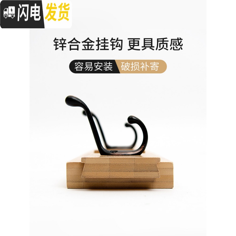 三维工匠进挂衣钩壁挂衣帽钩挂衣架墙壁挂架排钩卧室打孔勾墙上衣服挂钩 本色5钩(钩子可左右移动)高清大图