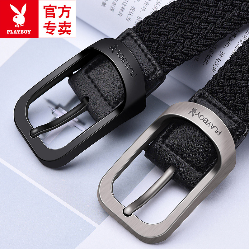 花花公子男士皮带新款夏季编织帆布针扣腰带松紧弹力免打孔裤带潮高清大图