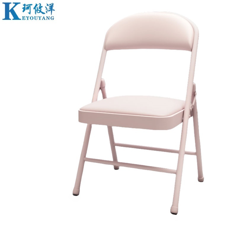 珂攸洋学习椅全粉色450*460*790mm把高清大图