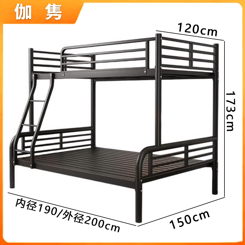 伽隽 上下铺 5A 张高清大图