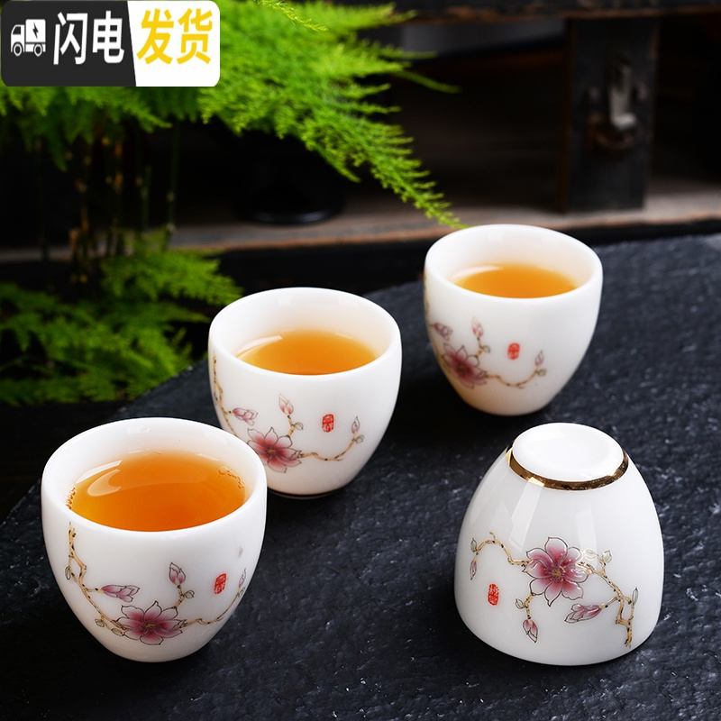 三维工匠德化白瓷羊脂玉瓷茶具套装手绘描金家用三才盖碗功夫茶具礼盒套装 红色神灯壶斗笠杯茶具礼盒装适合送礼