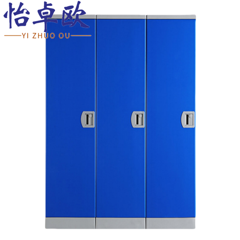 怡卓欧更衣柜3门个高清大图