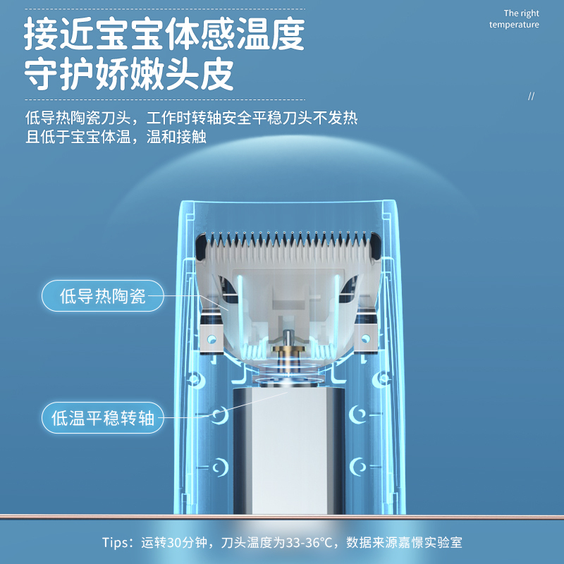 易简宝宝理发器超低噪音自动吸发充电婴幼儿童防水剪发剃头剪头神器推子HK980海沫蓝