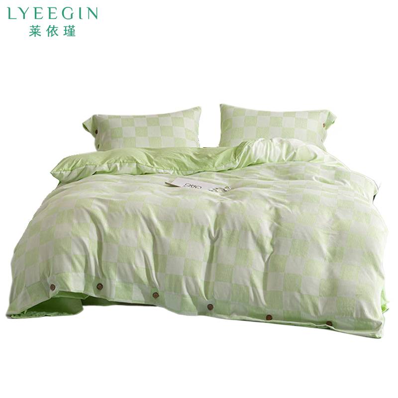 莱依瑾 LYEEGIN 四件套 200*230cm/套高清大图
