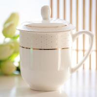 [银河] 骨瓷陶瓷马克杯水杯办公杯会议杯盖杯商务招待杯茶杯