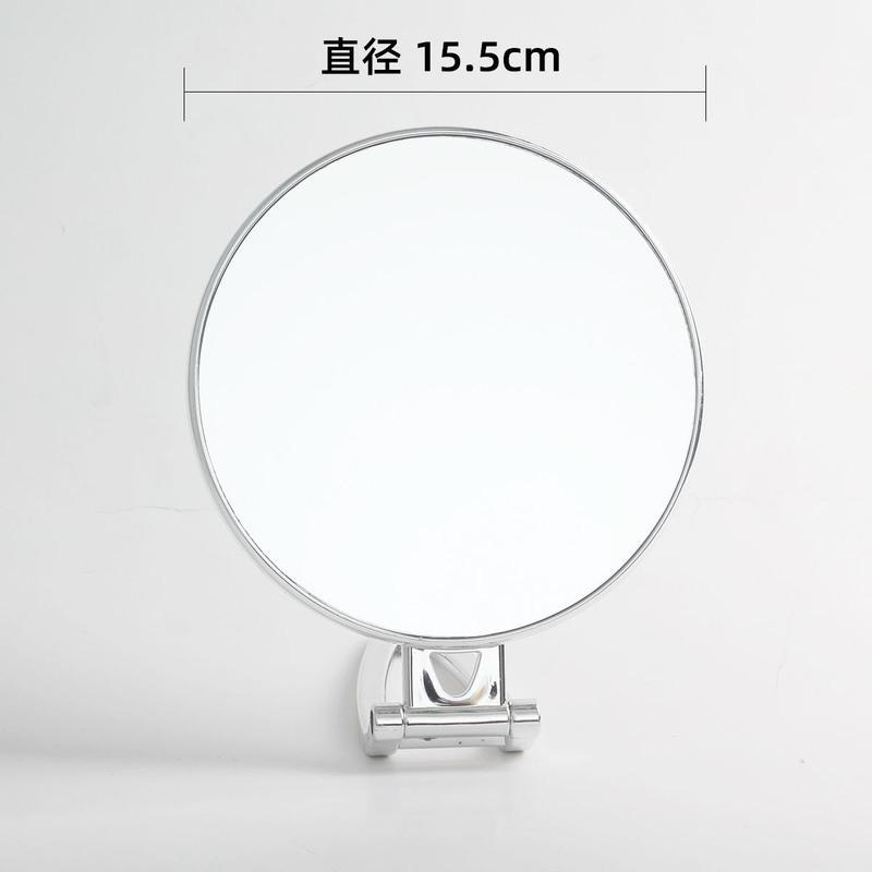 双面平镜-圆银 双面圆形镜子化妆镜可放大宿舍用折叠小镜子