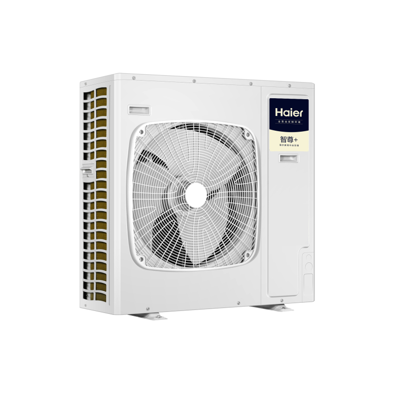 海尔(Haier)多联机外机RFC125MXSAVC(F)Pro高清大图
