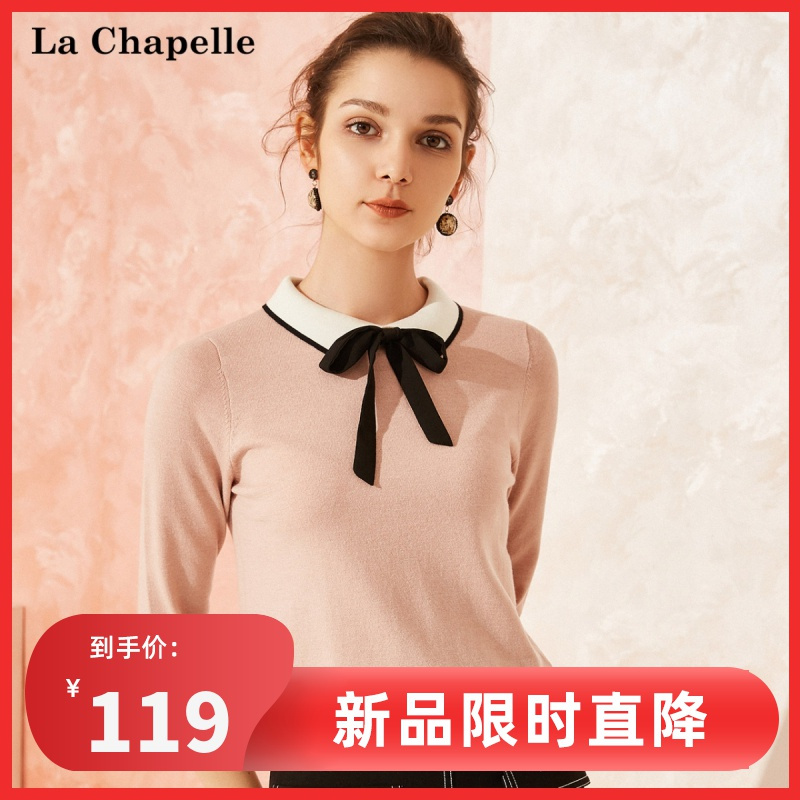 拉夏贝尔针织打底衫女2021春季新款蝴蝶结学生上衣内搭娃娃领毛衣