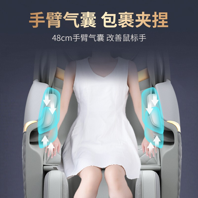 AUX/奥克斯豪华智能按摩椅家用全身全自动太空豪华舱多功能电动沙发Q11浅绿色高配