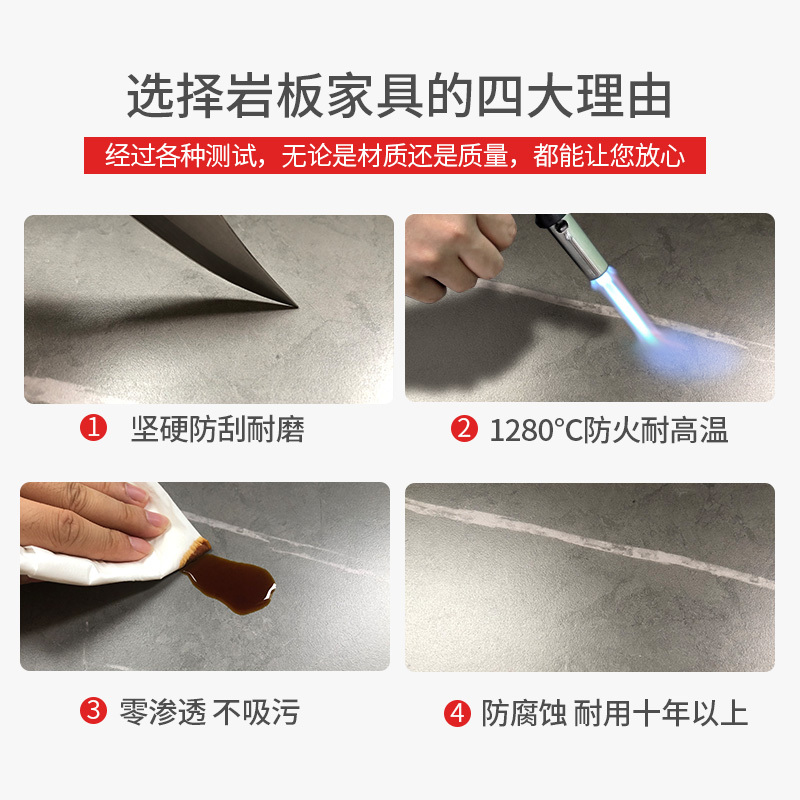 梵宜岩板餐桌现代简约家用小户型长方形餐厅北欧大理石餐桌椅组合