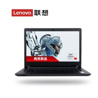 联想 昭阳E41-45 A9-9425 8G 256G SSD 集成显卡 DVDRW 支持win7系统 14寸 黑色
