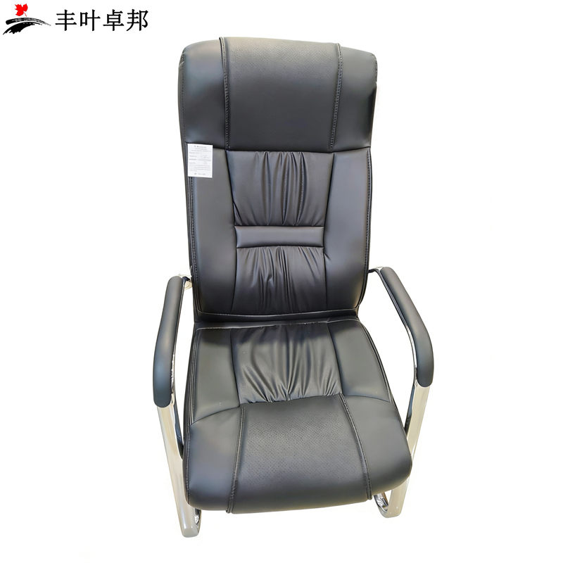 丰叶卓邦 办公椅 弓字椅FY-XBGY3730Y 把