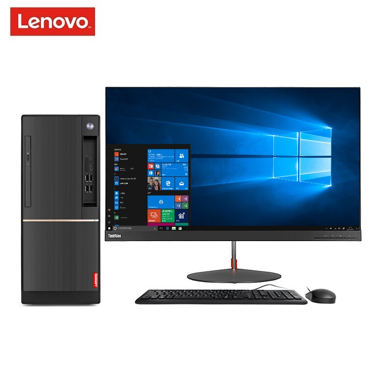 联想(Lenovo) 扬天台式电脑 T4900D i5 7400 8G 1T 集显 无光驱 21.5英寸台式 电脑