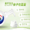 威露士(Walch)泡沫洗手液300ml 有效抑制99.9% 青柠盈润 泡沫丰富