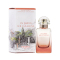 Hermes爱马仕威尼斯泻湖花园中性淡香水 EDT 50ml