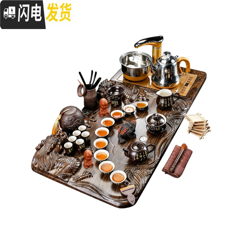 三维工匠功夫茶具套装茶盘实木家用全自动客厅简约办公室陶瓷泡茶壶台道海 13龙凤呈祥古韵唐诗 32件