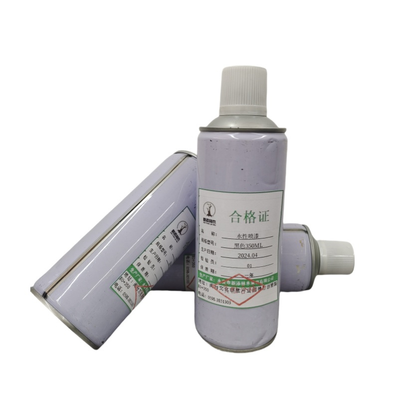 新添林木水性喷漆 黑色 350ml/ 瓶