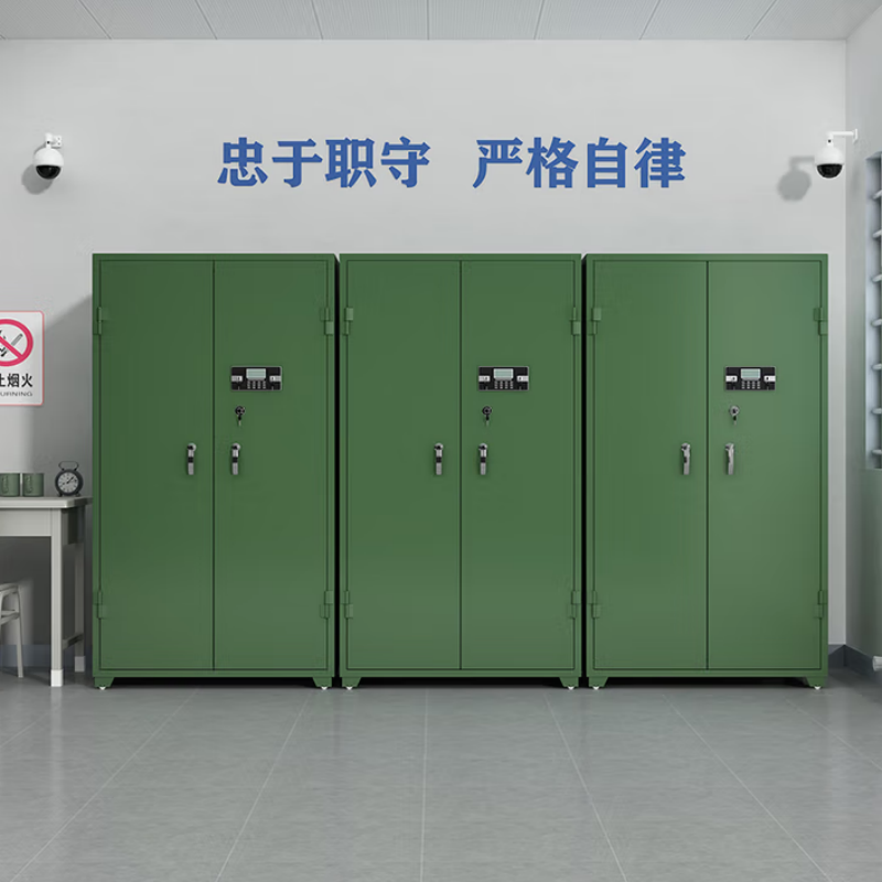 信京 枪柜加厚弹药柜钢制枪弹存放柜密码锁管制器械保管柜1.8米高清大图