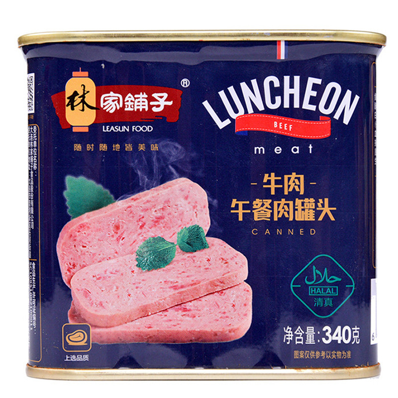 [苏宁易购超市]林家铺子牛肉午餐肉罐头340g