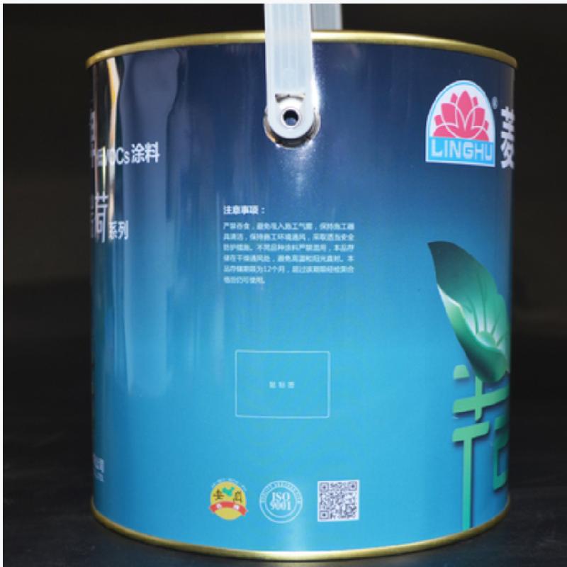 菱湖漆瑞荷醇酸防锈漆调和漆金属漆 大红漆2KG/桶 6桶/箱