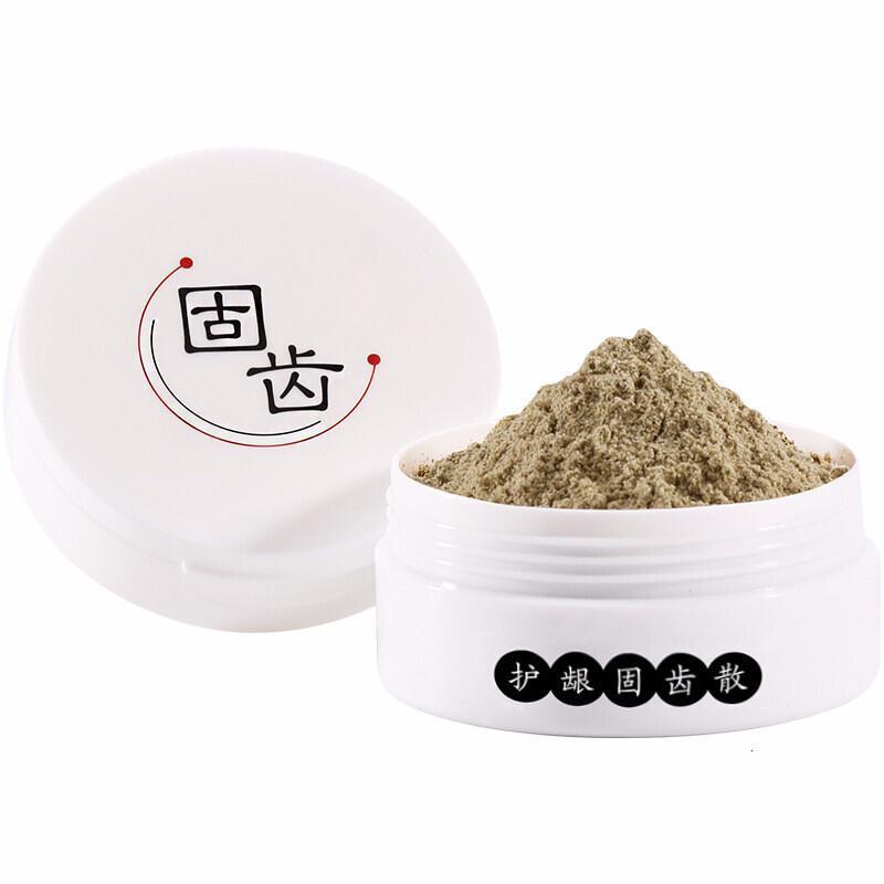 牢牙散牙龈出血肿痛萎缩修复牙齿松动牙痛牙粉aa