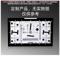 菲林Cchart图 MTF CHART 黑白格大小 2.79*2.797mm,尺寸270mm*355mm 边框20mm