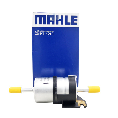 马勒(MAHLE)燃油滤KL1210适配14款菲亚特致悦 1.4T/运动版
