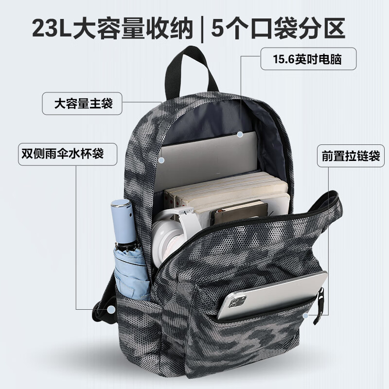 维多利亚旅行者大容量休闲背包笔记本电脑包背包6066沙漠迷彩高清大图