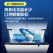 [官方正品]美的出品华凌神机547冰箱双系统双循环60cm超薄零嵌十字对开门四门冰箱一级能效HR-547WUSPZ仲夏夜