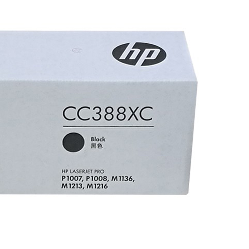 惠普CC388XC M126 M128 P1007 1008 1106 1108 M226DW/DN原装硒鼓