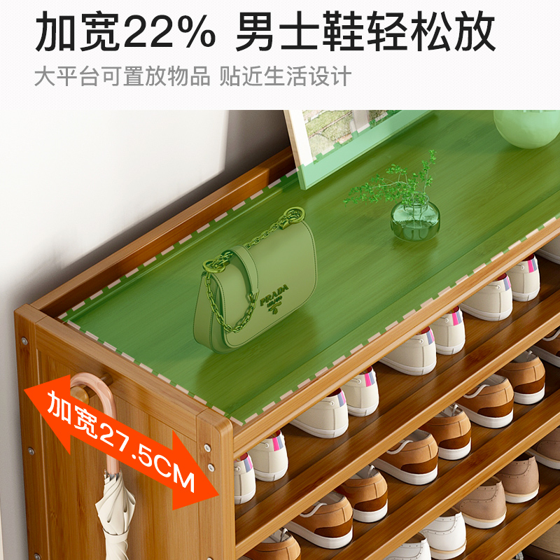 鞋架子家用门口2024新款实木省空间经济型分层隔板简易鞋柜高清大图