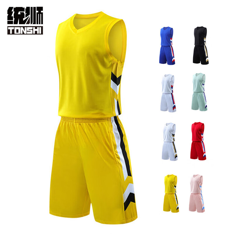 统狮篮球服 A5 套 颜色请备注 尺码请备注