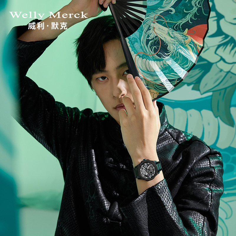 welly merck威利默克手表男新款自动机械表品牌正品防水时尚男表四神系列镂空腕表WM075M高清大图