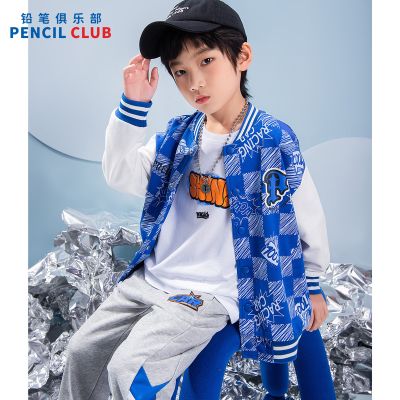 [1件3折]铅笔俱乐部2025年新款男童外套中大童棒球服上衣儿童运动拉链衫