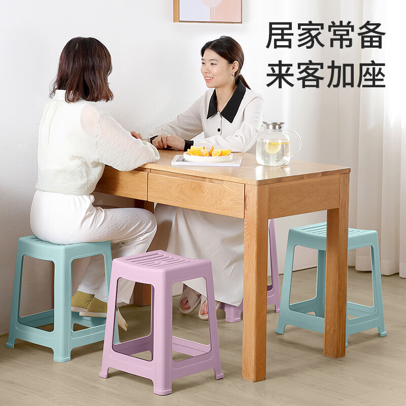 茶花(CHAHUA) 高凳子加厚塑料板凳高清大图