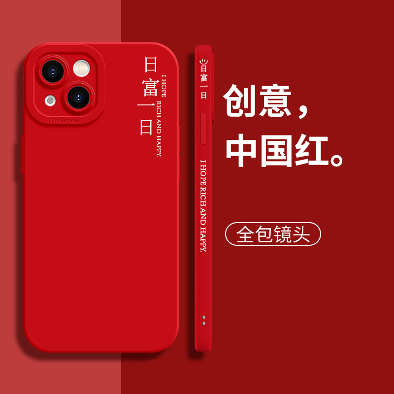 卡绮苹果13手机壳新款iPhone13Pro纯色硅胶12防摔iPhone11全包镜头pormax女男网红保护套克莱因蓝