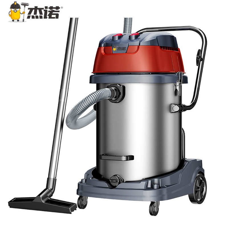 杰诺吸尘器601S-70L 大功率4800W干湿两用大吸力大型商用工业桶式吸尘器酒店宾馆洗车场工厂车间