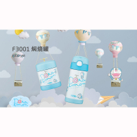 THERMOS膳魔師不锈钢300ml 卡通儿童食物罐F3001 DRM (BLA)