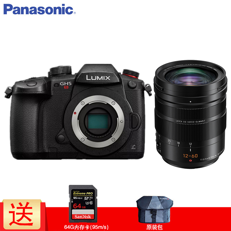 松下( Panasonic)DC-GH5S机身+12-60/ F2.8-4.0 II镜头1028万有效像素微单单镜头套装